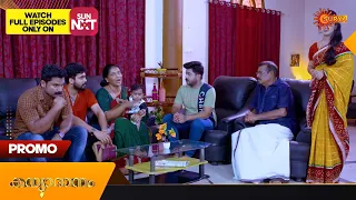 Kanyadanam - Promo | 01 May 2023  | Surya TV Serial | Malayalam Serial