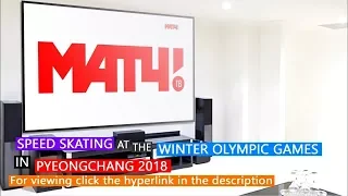 SPEED SKATING at the WINTER OLYMPIC GAMES in PYEONGCHANG 2018