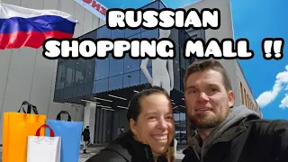 RUSSIAN MALL/ ARE THE SANCTIONS WORKING?