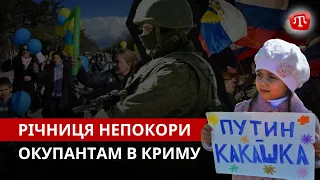 ZAMAN: День жіночого спротиву | Другий корвет України | Mohajer над Кримом