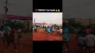 🤯 Perfect Toe Touch 👀💯😵 #toetouch #skill #kabaddi #कबड्डी #shorts #shortfeed #viral #youtubeshorts