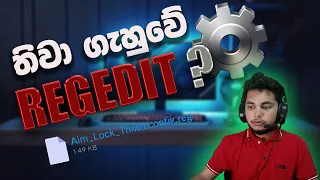 GAMING-THIWA FF Settings Regeedit For Free fire | Regedit කියන්නේ හැක් එකක්ද? 🤔