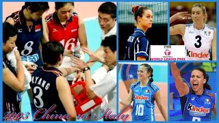 2003 🇨🇳 China vs Italy 🇮🇹 🏐 Women Volleyball 🏐 FIVB World Grand Prix