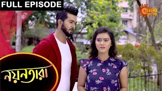 Nayantara - Full Episode | 22 May 2021 | Sun Bangla TV Serial | Bengali Serial