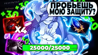 ТРОЙКА МОРФЛИНГ - ЛУЧШИЙ ТАНК В ДОТЕ 2?! 5 тарасок на морфе невозможно пробить?!