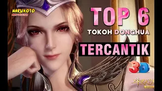 FINALLY ! TOP 6 TOKOH 3D ANIMATION DONGHUA TERCANTIK, RILEKSASI MATA - Narukoto Animation Collection