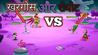 खरगोस और रोबोट vs play with game who is win