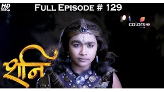 Shani - 4th May 2017 - शनि - Full Episode (HD)