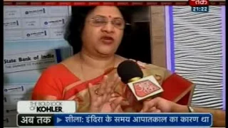 SBI Chairman’s take on the ATM Withdrawal issues faced by many on an interview Aaj Tak