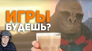 Самые ЛУЧШИЕ игры в 2022 или что-то не так в игровой индустрии? ► БУЛДЖАТь | Реакция