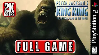 Peter Jackson's King Kong (PS2) Longplay (2K 60fps) Full Game No Commentary