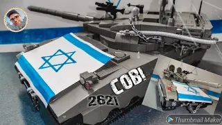 🇮🇱Festung auf Ketten [MERKAVA I/II🇮🇱 - COBI🌞 2621