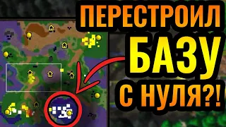 Переехал на базу врага: Уникальная стратегия за Орду против Нежити в Warcraft 3 Reforged