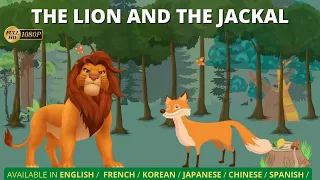 Panchatantra Stories l The Lion and the Jackal l HD in English