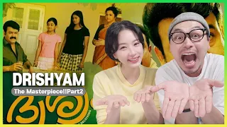 (Eng subs) Korean Actor and Actress Reacts to Drishyam, Full Movie Part 2, The Masterpiece!