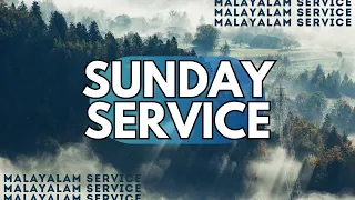 Mizpah Prayer Centre | Pr. Alex Koshy | 5 May 2024 | Sunday Malayalam Service