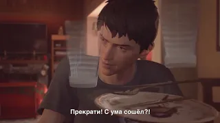 Life is Strange 2 — Episode 2 — релизный трейлер (русские субтитры)