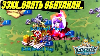 ✅Самые топовые моменты с KVK охотников! ч.1. Lords mobile