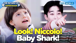 Looking for the Baby Shark in a Palace😅 [The Return of Superman:Ep.525-2] | KBS WORLD TV 240519