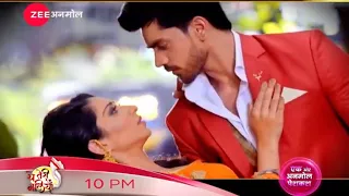 ये तेरी गलियाँ - Starts 25th June, Monday to Sunday, 10 PM - Promo | Zee Anmol