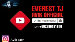 (BM)  Avik туйт муборак бемехрак💔