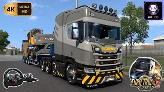 Scania Sim Truck Driving | Euro Truck Simulator 2 | Logitech g29 Gameplay | ETS2 PC 4K Gaming Video