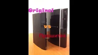 Прошитая PS3 в 2019 году и на всегда!!!