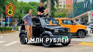 Внедорожник за 1 МЛН: лопата в комплекте!