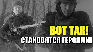 Вот как, оказывается, на войне становятся героями! - Один трагикомичный эпизод ВОВ