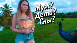 АСМР 💓 БЛИЗКИЙ ШЕПОТ 💑 Личные Вопросы | ASMR Questions