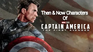 Then & Now Characters of Captain America form 2013 to 2024