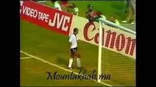 Ray Wilkins Red Card: England V.S Morocco in Mexico WC1986