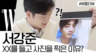 [ENG SUB] 무한반복 돌려보게 될 서강준 과거, 레전드, 반려묘 짤에 대한 인터뷰 [#W짤터뷰 : 서강준] by W korea