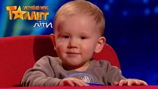 The youngest participant in the history of talent shows in the whole world - Got Talent 2017