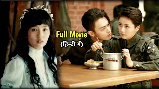 Cute Girl disguise as Boy to admit in Army School..Full Movie Explain #Arsenalmilitary#lovelyexplain
