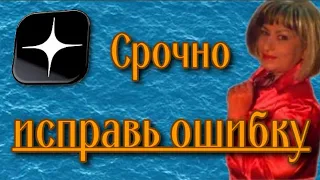 Яндекс Дзен ограничен в показах Как не получать предупреждения