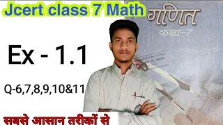 Jcert class 7 math 1.1 (Q-6,7,8,9,10&11) By Hds tutorial