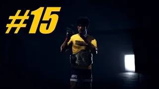 The Greatest Of All Time: Bruce Lee UFC 3 Career Mode Part 15: UFC 3 Career Mode (PS4)