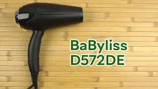 Распаковка BaByliss D572DE