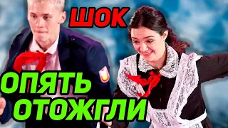 ЖЕСТЬ! Медведева и Милохин СНОВА ОТОЖГЛИ. Загитова ЗАМЕРЗЛА в новом платье.