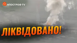 ЗСУ ліквідували купу броньованої техніки та окупантів на Авдіївському напрямку // Апостроф тв