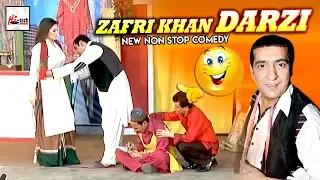 ZAFRI KHAN DARZI KHUSHBOO DA NAAP LE  LAYA - IFTEKHAR THAKUR & NASIR CHINYOTI - 2021 Stage Drama