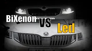 BiXenon VS LED  Skoda FL 2019