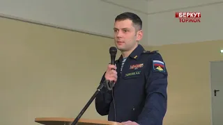Офицеры 45-й отдельной гвардейской бригады спецназа ВДВ провели урок мужества в Торжке