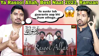 Ya Rasool Allah | Danish F Dar | Dawar Farooq | Best Naat | Ramzan Special | 2023 | Indian Reaction