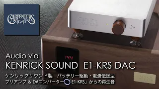 カーペンターズ Carpenters - Superstar スーパースター KENRICK DAC E1-KRS Direct Records　音、凄っ！ケンリックの究極DAコンバータから直接録音