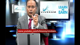 Vivekam: Learn to Earn Episode-25 (How investing through stock exchanges is completely secure)