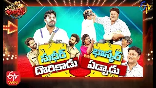 Extra Jabardasth | 28th May 2021 | Full Episode | Sudheer,Rashmi,Immanuel | ETV Telugu