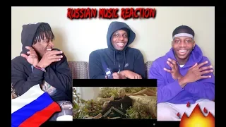 RUSSIAN MUSIC REACTION FT Miyagi & Эндшпиль, Егор Крид & MORE