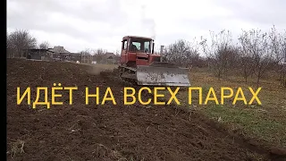 Вспашка огорода часть 2